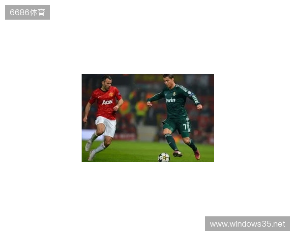 记者:热刺新球场在英国堪称顶级,曼联可参考热刺的成功经验 记者:热刺新球场在英国堪称顶级,曼联可参考热刺的成功经验