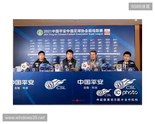 成都蓉城赛前：明天会拿出百分百的斗志全力拼搏，争取拿下三分！