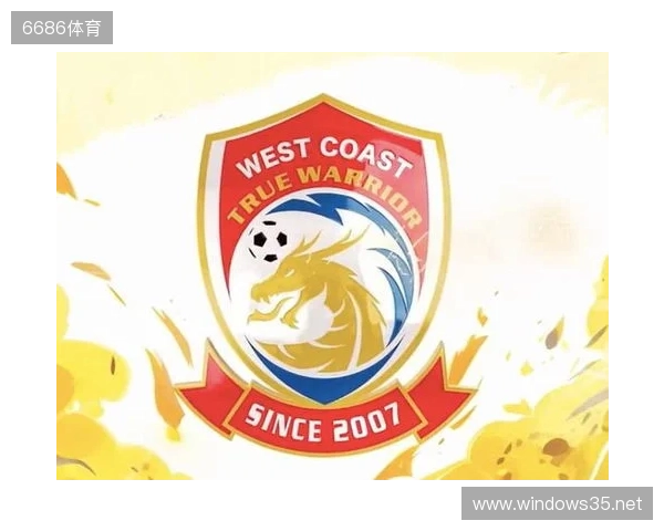 足球报:海港有意杨希,徐彬留洋仍存不确定,西海岸资金有困