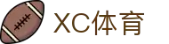 XCSport - XC体育因您更精彩